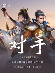 虫慌