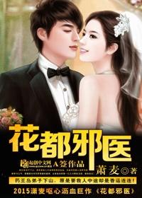 千琊
