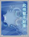 混元天府