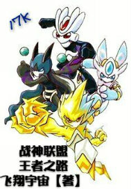 婚色几许：陆先生入戏太深