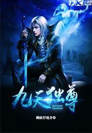 致终将被颠覆的年华