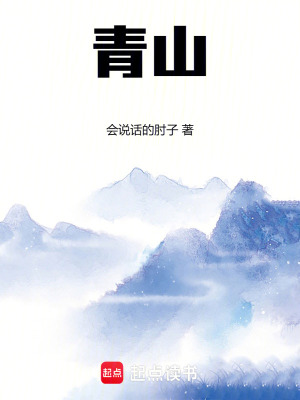 快去创造世界