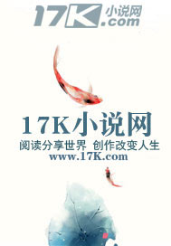 极上武皇
