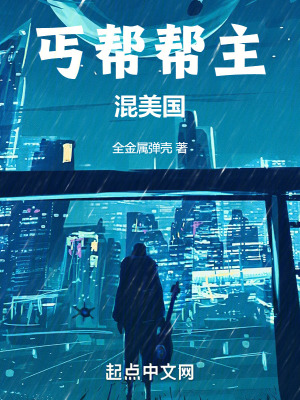历练从天龙开始