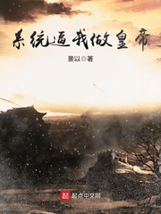 武定诸天
